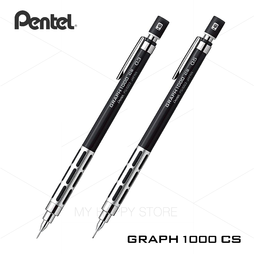 〔MHS〕Pentel GRAPH 1000 CS 製圖自動鉛筆