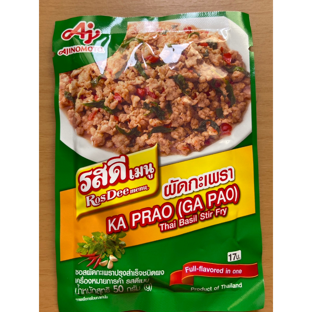 【現貨】泰國 Ajinomoto Ros Dee Menu 打拋豬調味粉 KA Prao (Ga Pao)