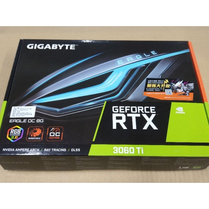 Gigabyte 技嘉 GeForce RTX 3060 Ti Eagle OC 8G  顯示卡