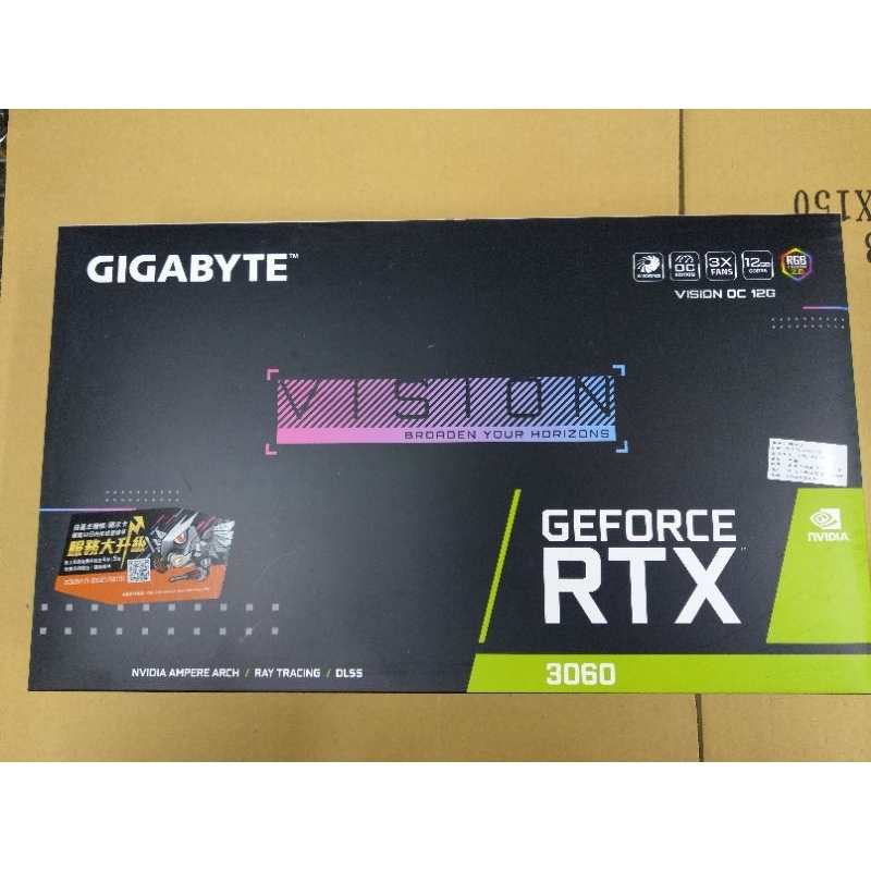 Gigabyte 技嘉 GeForce RTX 3060 Vision OC 12G  顯示卡