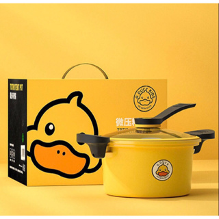 G. Duck 微壓力料理鍋 美食鍋 壓力鍋（3.5L)