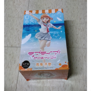 SPM LoveLive! Sunshine!! 高海千歌 正版模型