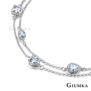 GIUMKA雙層手鏈 愛情寓意手鍊 精鍍正白K/玫瑰金 兩色任選 單個價格 MH22003
