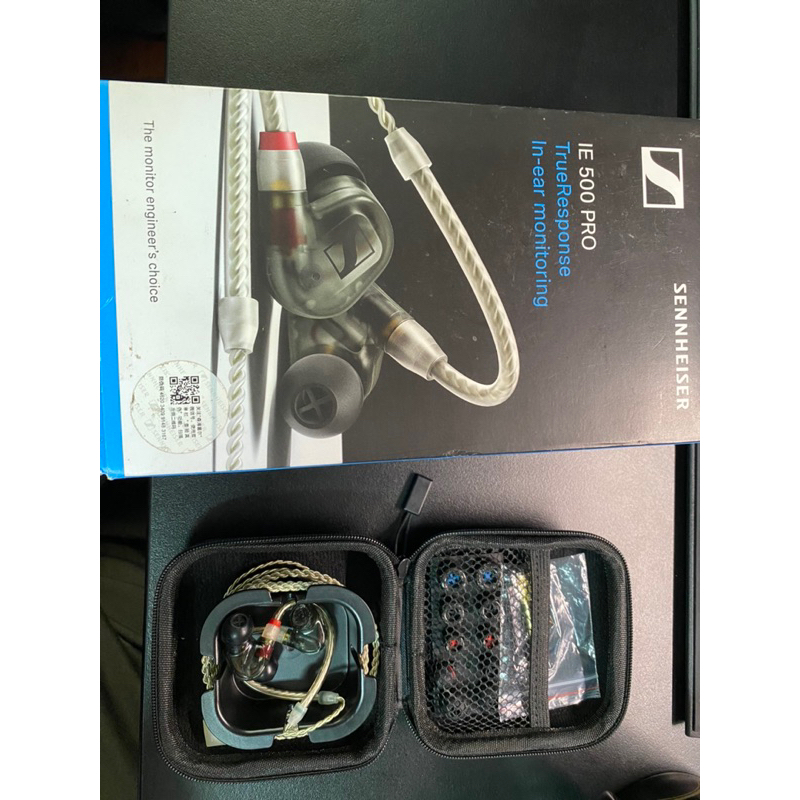 ［已預訂］SENNHEISER 森海塞爾 IE500 pro 耳機 故障品