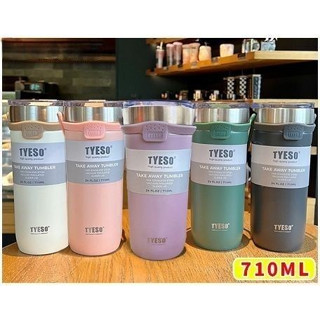 【S.group F042】手提冰霸杯710ML 咖啡杯 附贈手提帶 冰壩杯 304不鏽鋼保溫杯 隨手杯 環保杯 飲料杯