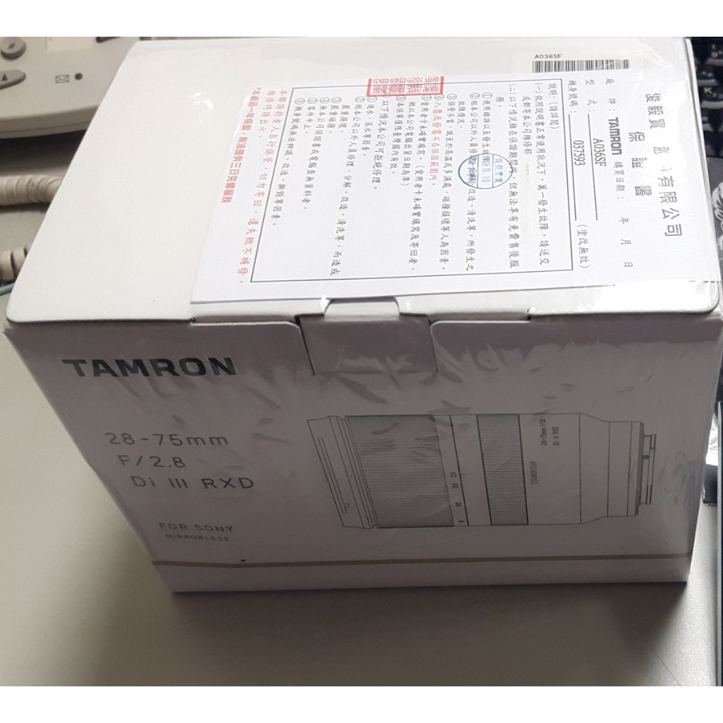 TAMRON 28-75mm F/2.8 Di lll RXD for sony a036 公司貨