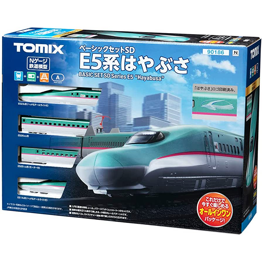 TOMIX Nゲージ E5系 東北新幹線 はやぶさ 増結セット 92502 鉄道模型