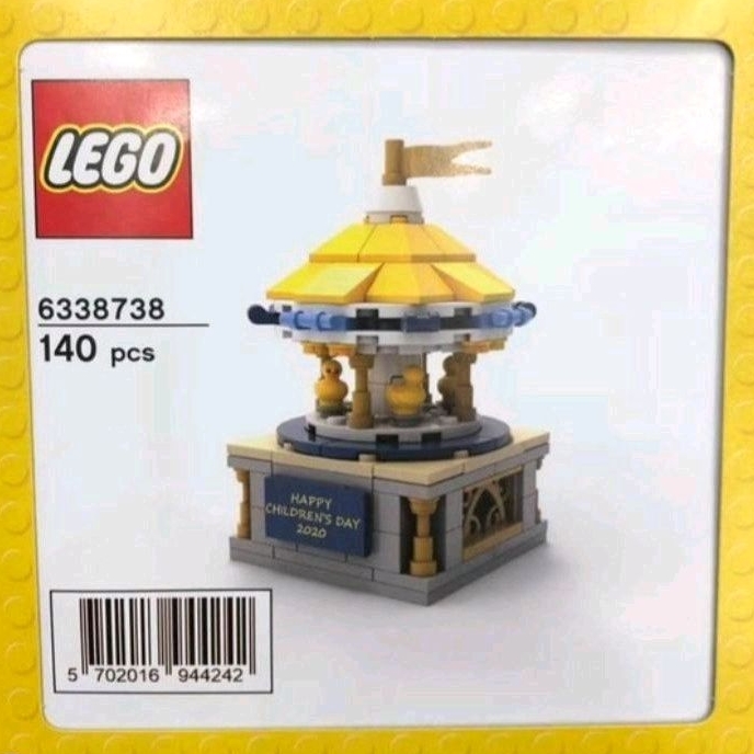 {迷你版10257} LEGO 樂高 6338738 全新零件包 旋轉木馬 小黃鴨 旋轉小鴨 6373618