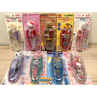 【快速出貨】日本 Skater 兒童學習筷 BURGER CONX Hello kitty TOMICA 新幹線 右手專