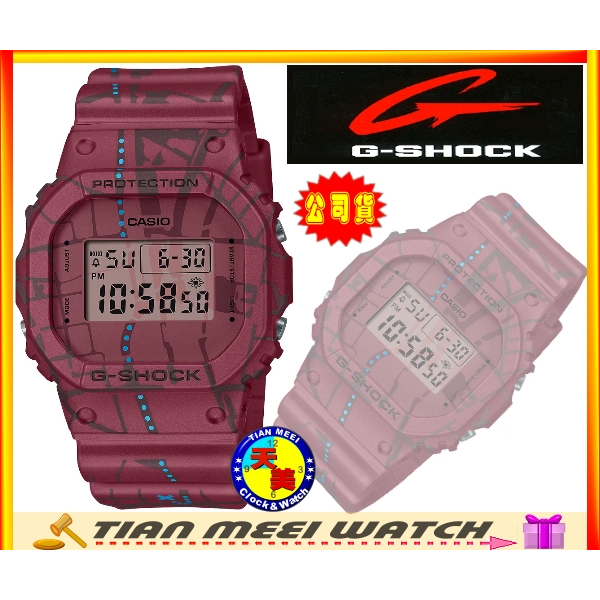 【台灣CASIO原廠公司貨】G SHOCK 澀谷街頭文化風 DW-5600SBY-4【天美鐘錶店家直營】【下殺↘超低價】