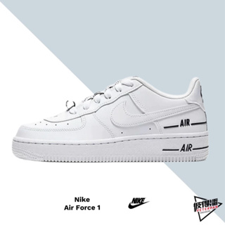 NIKE AIR FORCE 1 LV8 雙勾 全白 串標 大童 CJ4092-100【彼得潘】