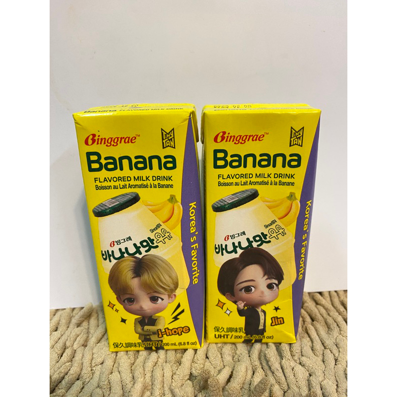 韓國 Binggrae 牛奶系列 香蕉牛奶