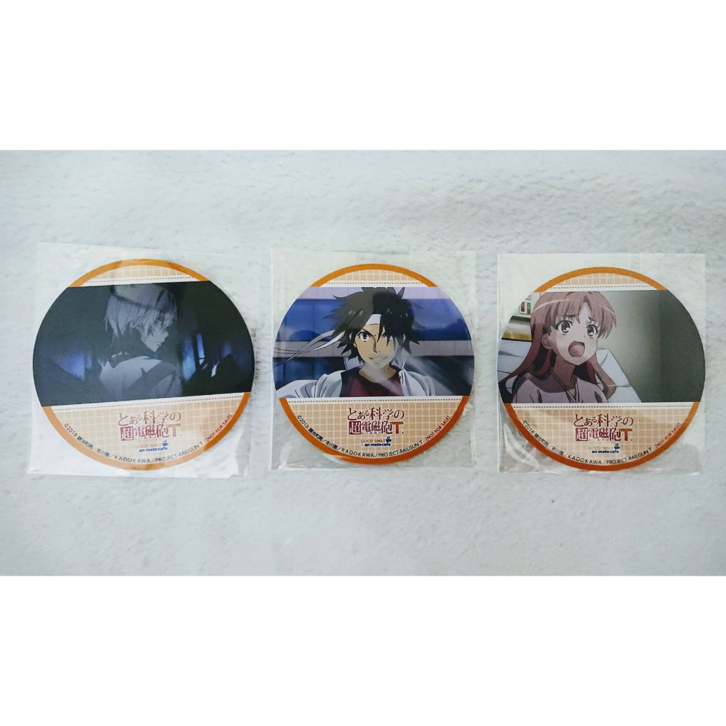 日本 科學超電磁砲 咖啡廳 杯墊 特典 一方通行 削板軍霸 白井黑子