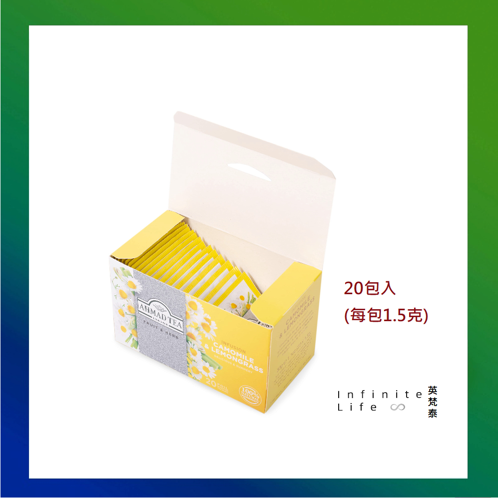 英國亞曼茶品牌茶包 香茅洋甘菊風味 無咖啡因 (一盒20包) AHMAD TEA Camomile Lemongrass