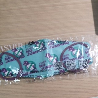 張惠妹演唱會限定口罩