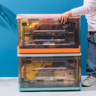 喜 柚 SeeU 側開式折疊收納箱書本學生宿舍玩具收納雙開門儲物整理箱子帶輪子