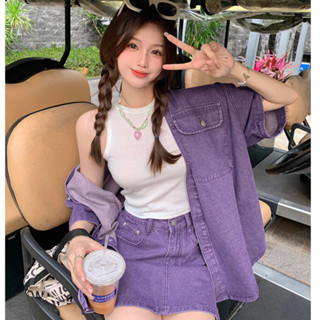 現貨！韓系單寧風💜短袖上衣牛仔外套夾克短袖襯衫牛仔上衣丹寧上衣牛仔短裙套裝裙子襯衫紫色上衣
