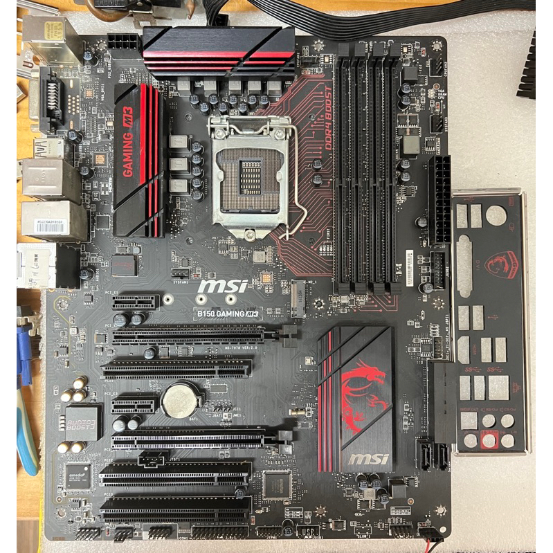 MSI B150 GAMING M3