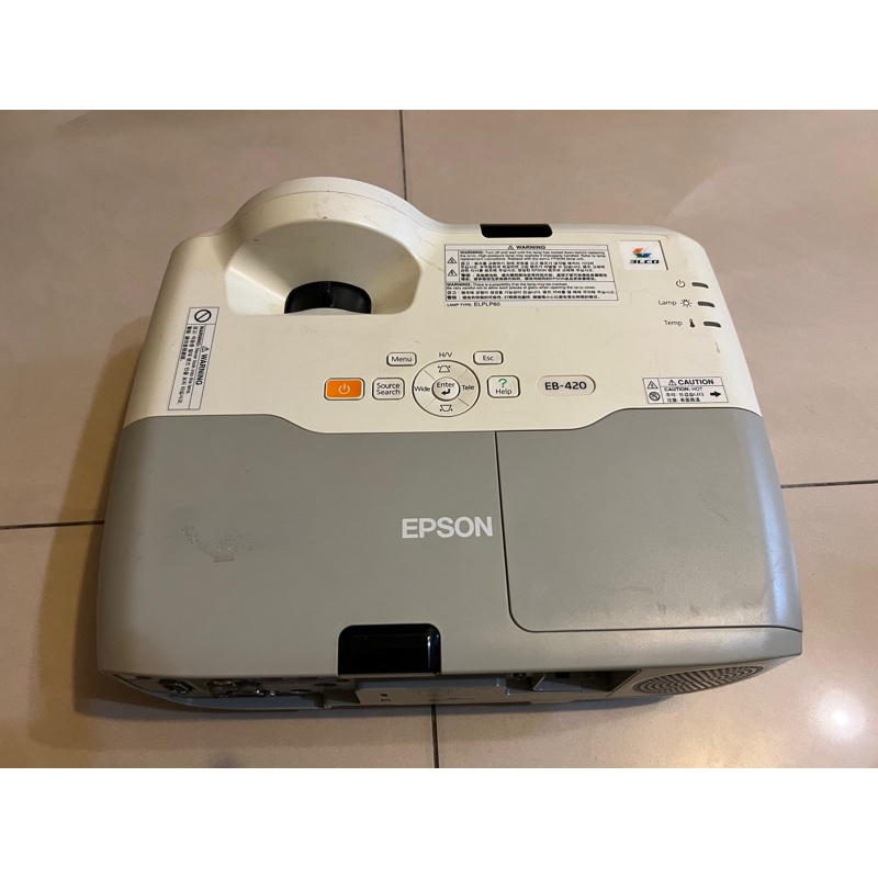 EPSON EB-420 短焦投影機