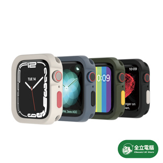 【全立電腦】SwitchEasy Colors Apple Watch 9 8 7 6 5 SE 手錶保護殼 蘋果錶殼