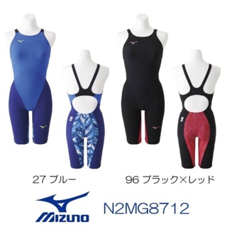 美津濃 Mizuno MX•SONIC•G3 競賽泳衣 woman 女生泳裝 泳衣