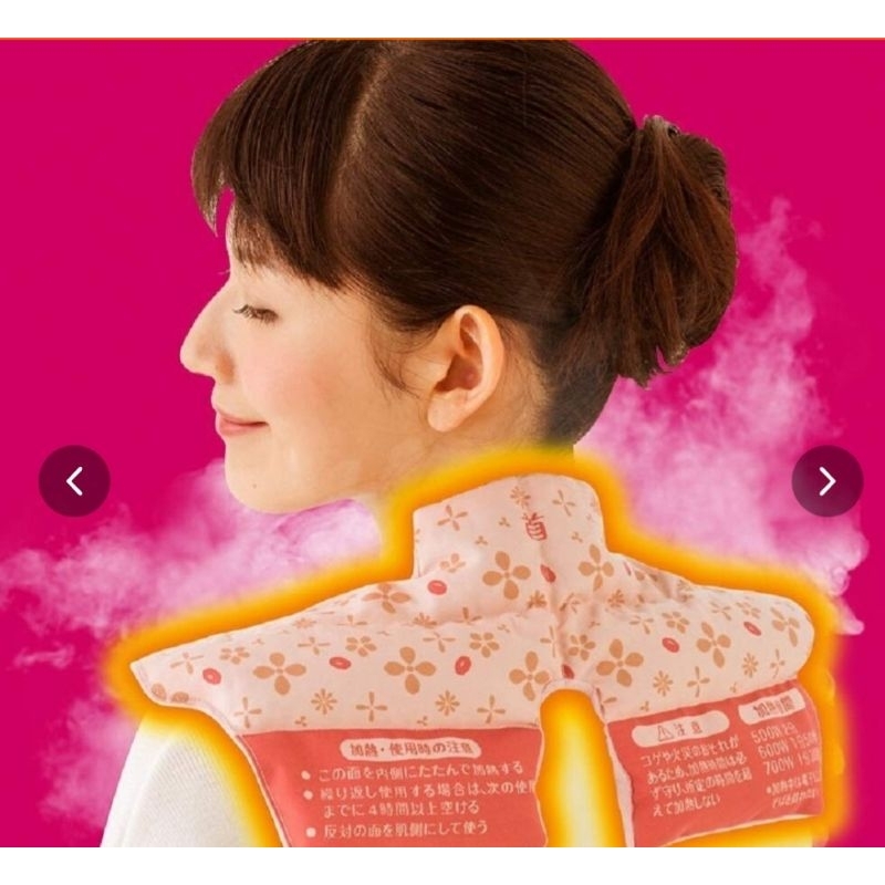 日本【桐灰】~天然蒸氣紅豆的神奇力量舒緩肩頸僵硬~蒸氣肩頸熱敷袋
