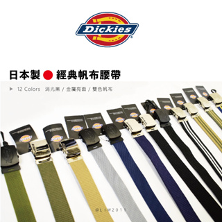 ☆ETW☆【台中店】日本限定 Dickies 帆布皮帶 工裝 皮帶 腰帶 金屬 長版皮帶 現貨