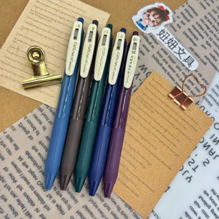 💕妞妞文具💕ZEBRA 斑馬 SARASA CLIP 0.5mm 典雅風 鋼珠筆 復古風 復古色 JJ15-V