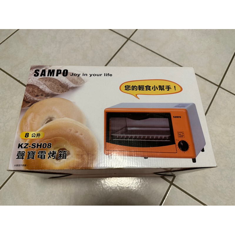 SAMPO 聲寶 電烤箱 KZ-SH08 橘白色款 8L 全新品