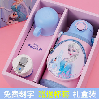 🔹冰雪奇緣禮盒🔹台灣賣家免費刻字🔹 600ML 兒童迪士尼316不鏽鋼保溫瓶 三蓋吸管直飲杯子 冰雪奇緣