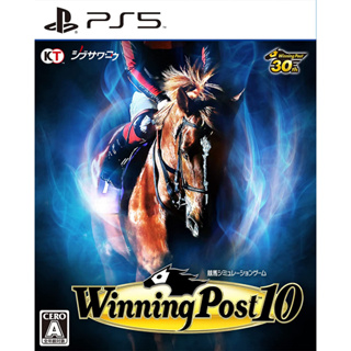 (全新現貨)PS5 PS4 NS Winning Post 10 賽馬大亨 10 30周年紀念版 純日版