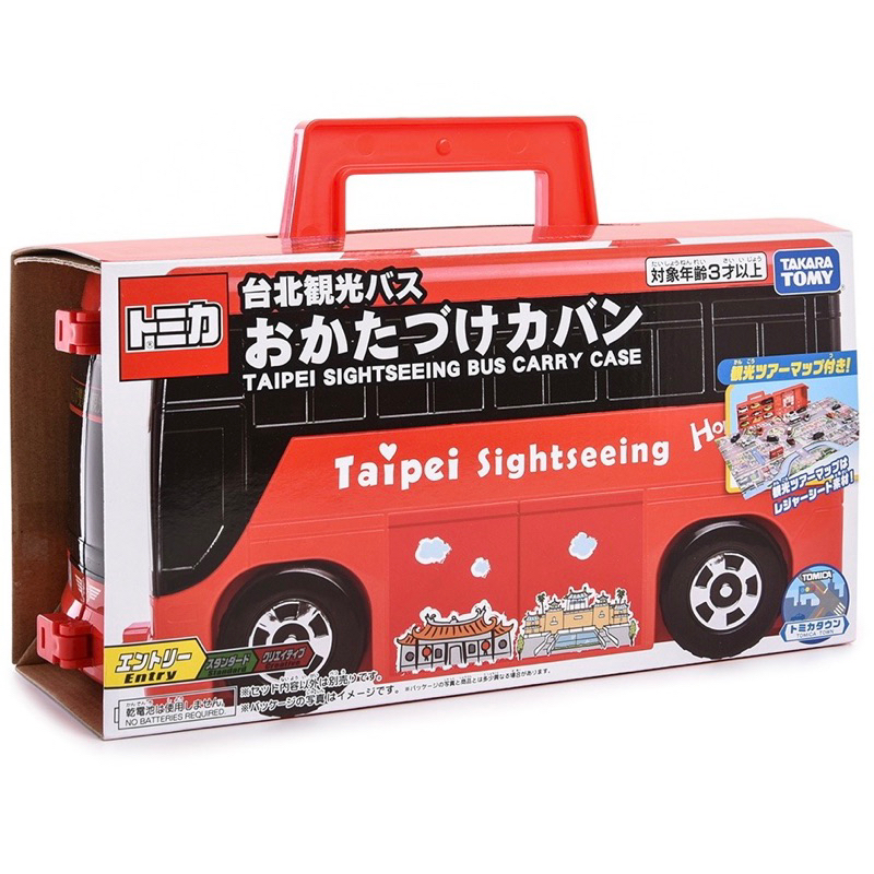 💥特價 TOMICA 特注 台北觀光巴士提盒 TM17471