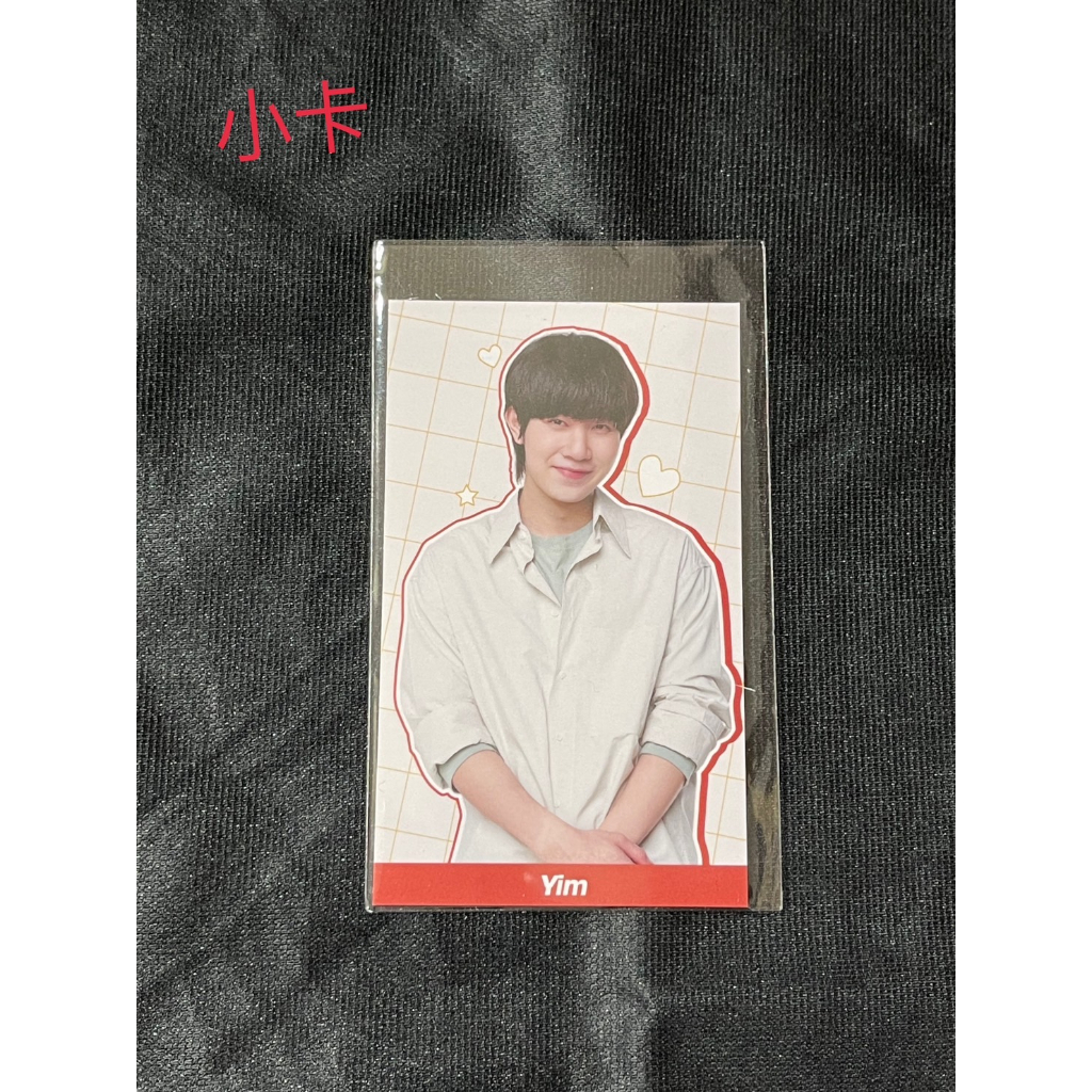 《現貨》甜心派 Cutie pie 台北見面會 官方Yim小卡