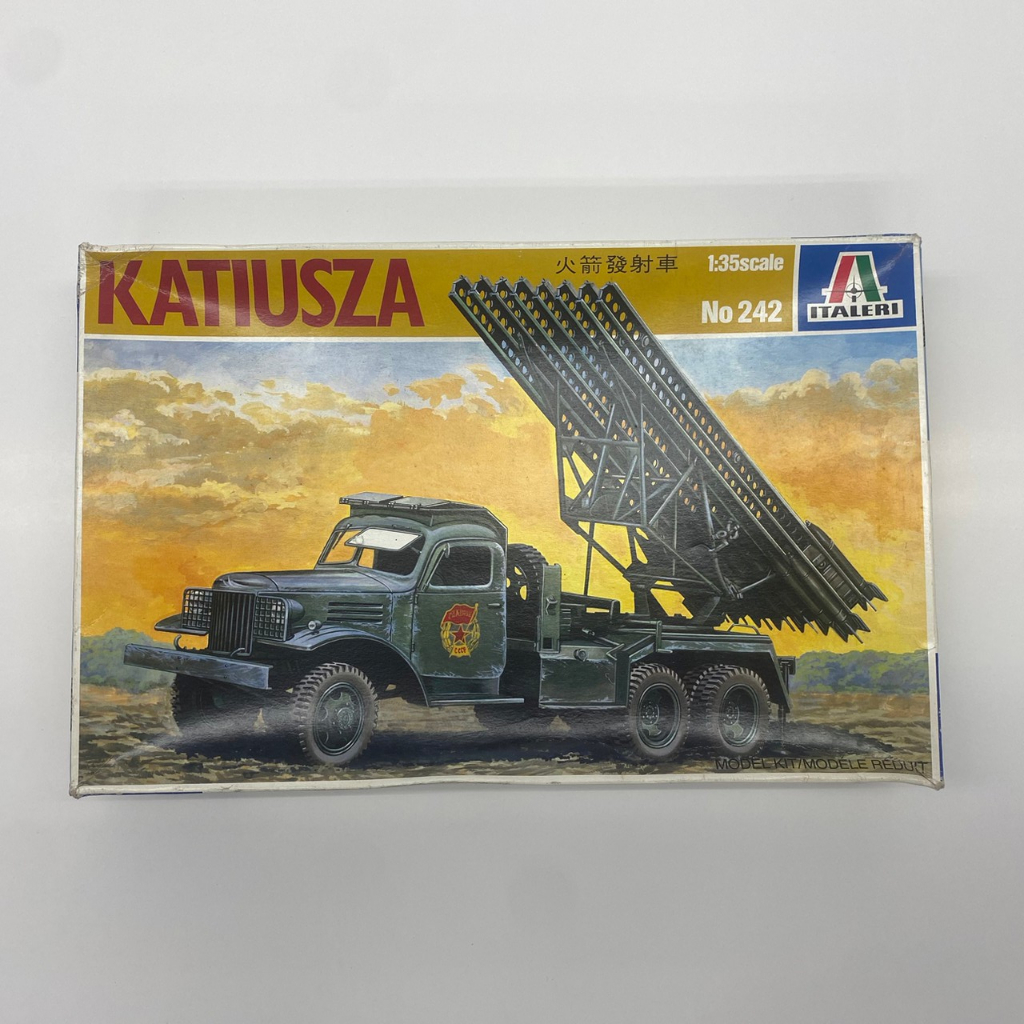 [ HankTown ] Italeri 1/35 KATIUSZA 火箭發射車