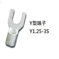 caly y1.25-6的價格推薦 - 2025年1月| 比價比個夠BigGo