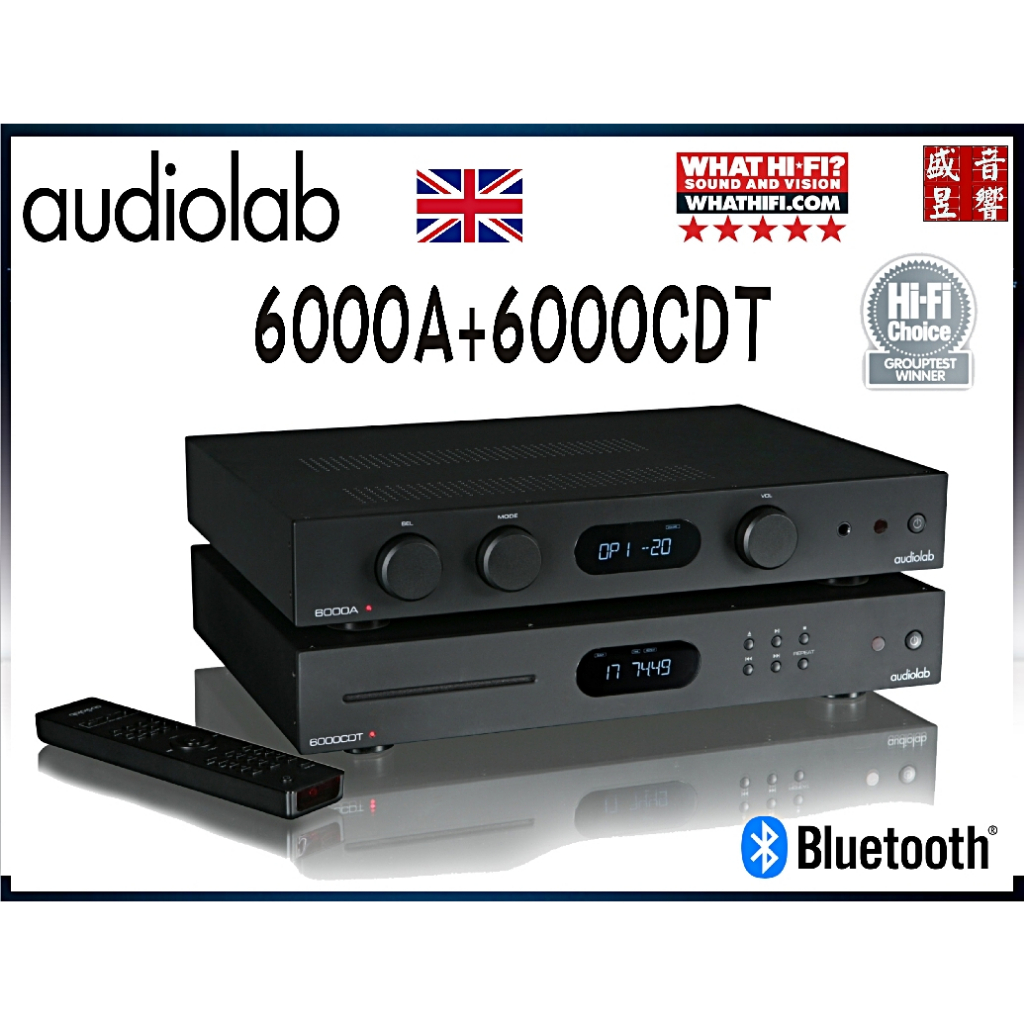 『盛昱音響』Audiolab 6000CDT + Audiolab 6000A  藍芽綜合擴大機『公司貨』