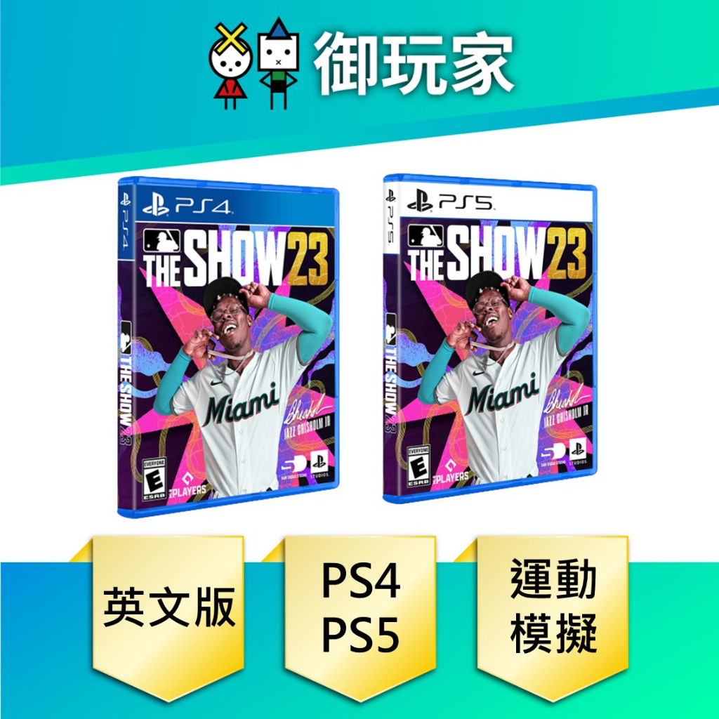 【御玩家】現貨 PS4 PS5 美國職棒大聯盟 23 MLB The Show 23 英文版 3/28發售