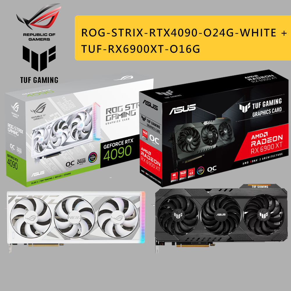 ASUS 華碩 ROG-STRIX-RTX4090-O24G-WHITE + TUF-RX6900XT-O16G 顯示卡