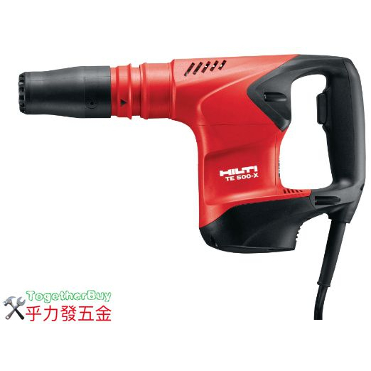 [乎力發五金] 喜利得 HILTI 電動鎚 TE 500-X 鑿破機 喜得釘 喜利得 打石機 電鑿 拆除 電動暫 鑿石機