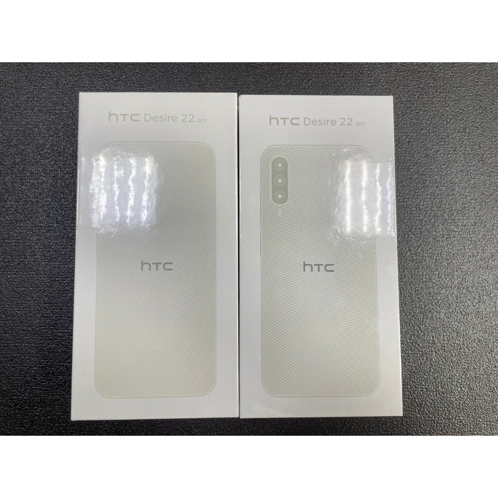 【有隻手機】HTC Desire 22 Pro 5G網路手機 內建8G/128G-原廠重封福利機