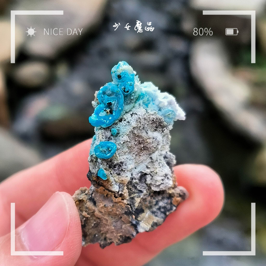 Gibbsite水之精靈🌊 貴州三水鋁石 山水鋁 三水鋁 水鋁礦 藍色礦物 原石原礦 天然石 少女魔晶 M027