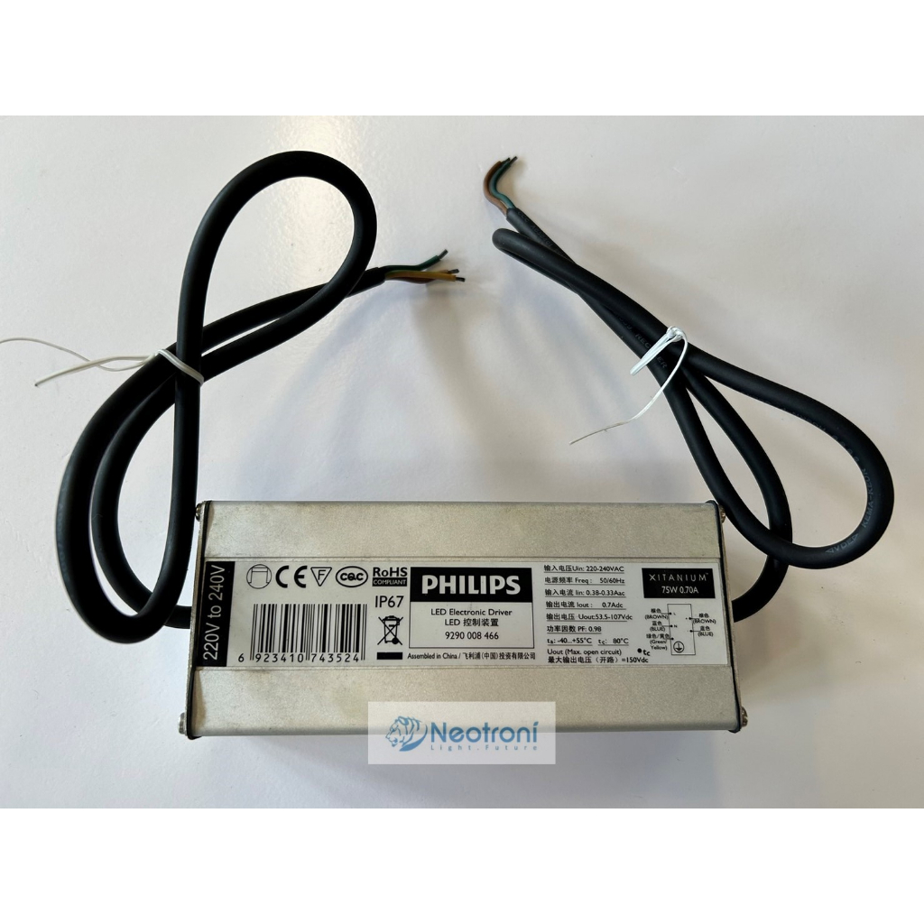 【耀威庫存出清】飛利浦PHILIPS原裝公司貨 Xitanium 75W 0.70A 230V 電源供應器