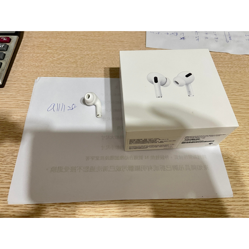 原廠apple airpods 1代 單售左耳+盒子