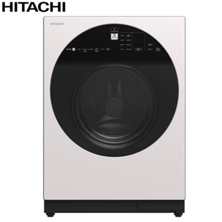 HITACHI 日立 BD120GV 滾筒洗衣機 12kg 4段溫控洗 除菌防黴99%