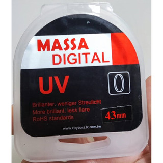 MASSA UV 保護濾鏡/43mm 特鍍膜處理技術
