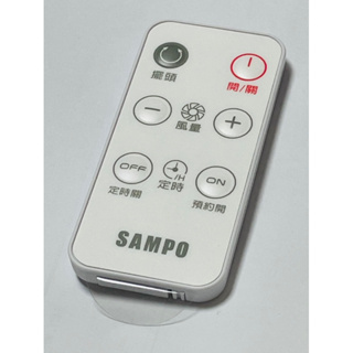 【Jp-SunMo】聲寶SAMPO電扇遙控_適用SK-FS14ND、SK-FS16ND
