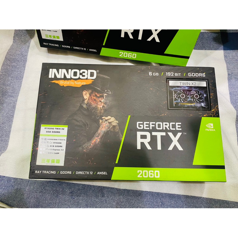INNO3D GEFORCE RTX-2060 6GB💯原廠盒裝💯對應序號💯保固中