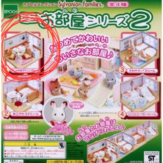 森林家族扭蛋 森林家族部屋2 森林家族大場景 2007年絕版扭蛋 居家大場景系列 扭蛋 貓咪夫人