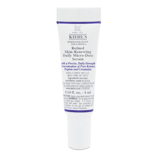 Kiehl s 契爾氏 A醇全能新生抗痕精華 4ml (效期至2026/03)【Pinku】