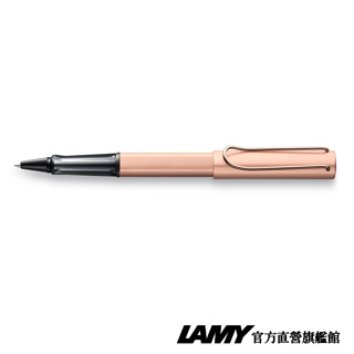 LAMY 鋼珠筆 / Lx 奢華系列 - 玫瑰金 - 官方直營旗艦館